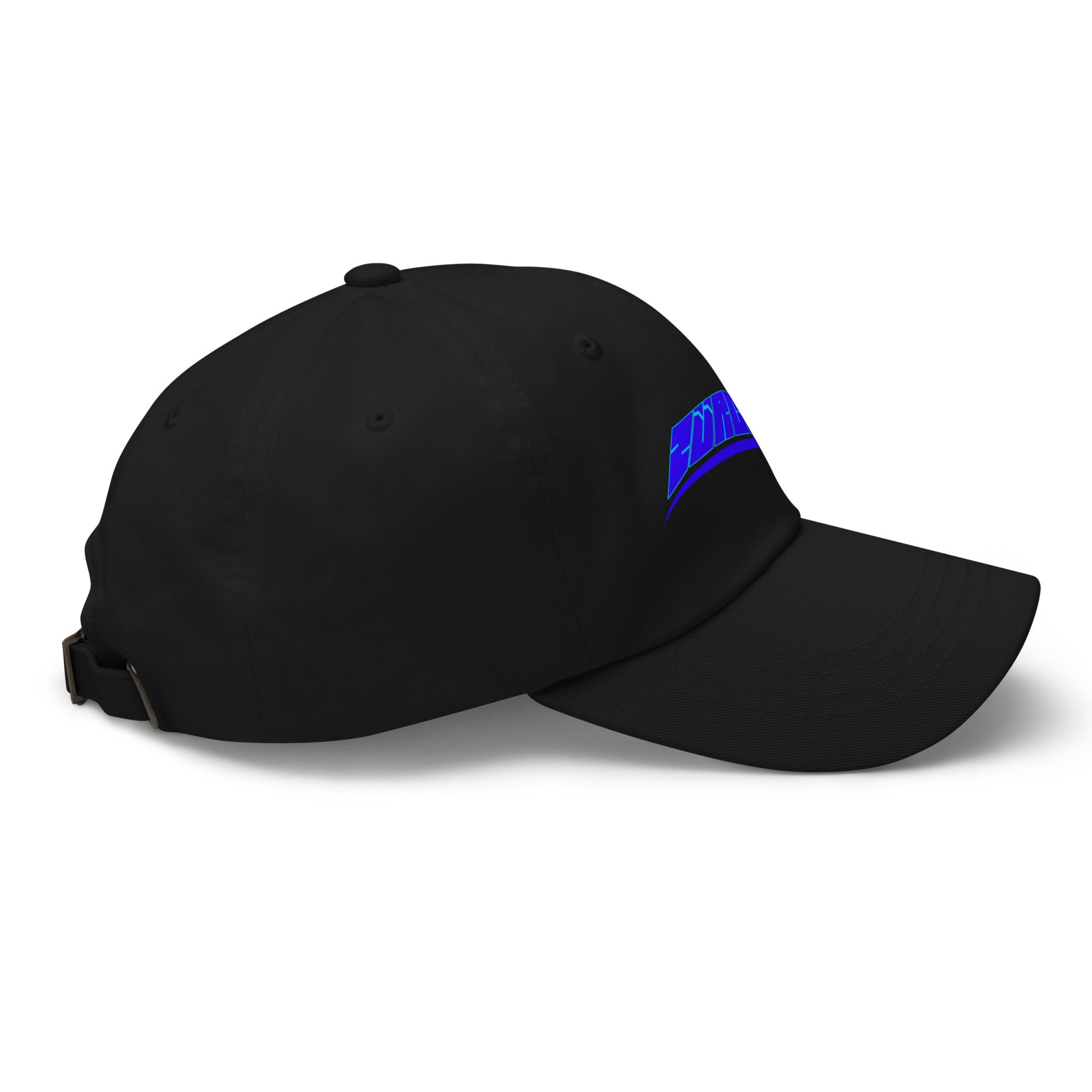 NEMO Cap schwarz