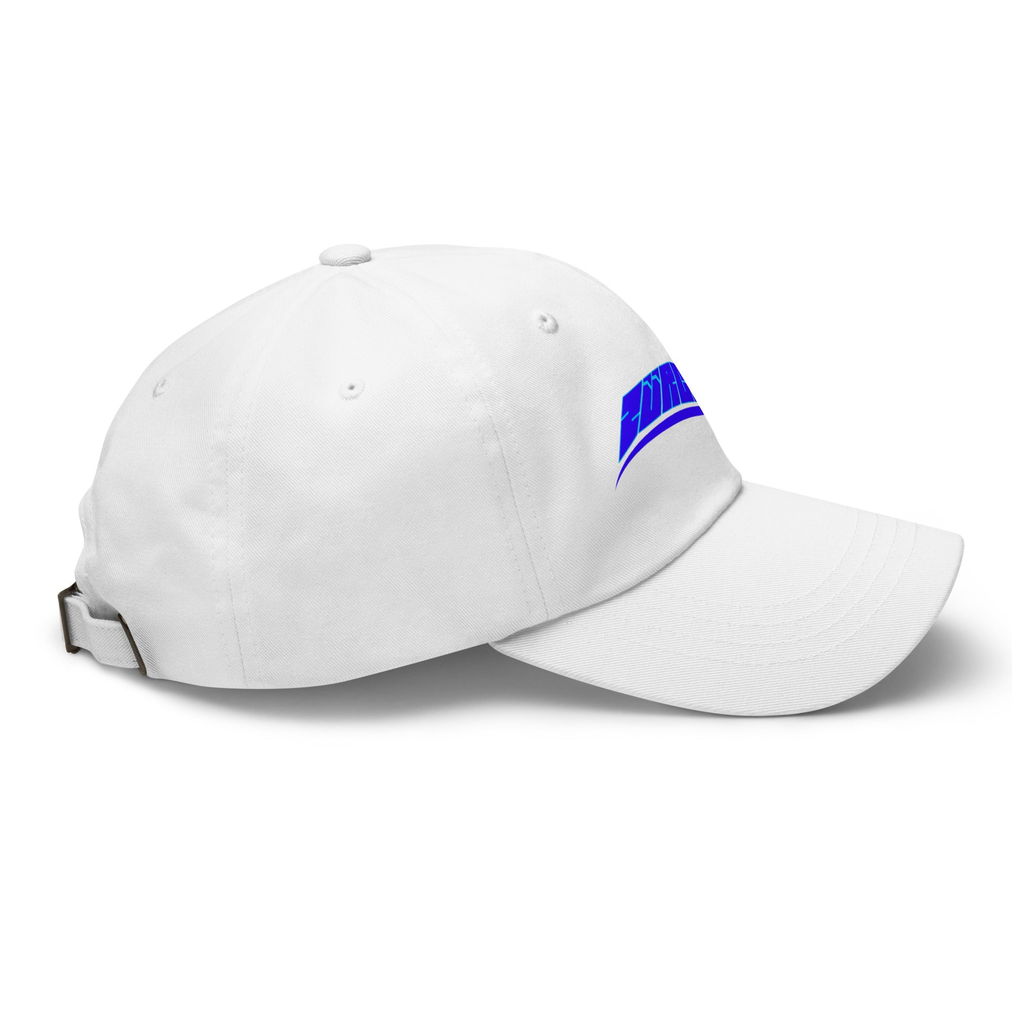 NEMO Cap weiss